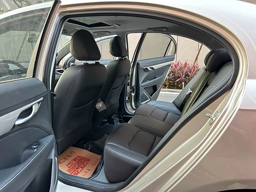 GEELY Emgrand 2020 car image #7
