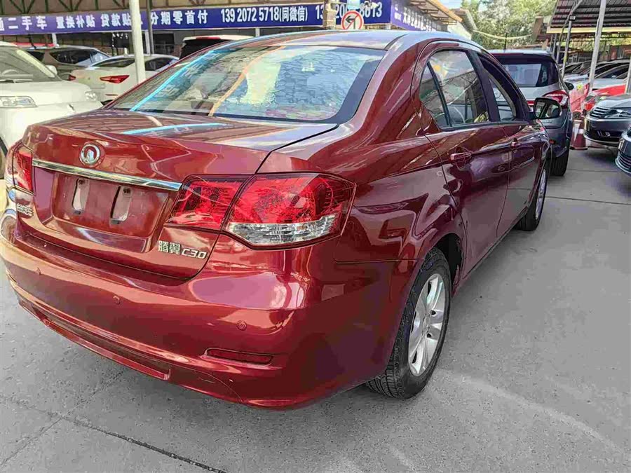 Great Wall C30 2013 immagine di auto #7