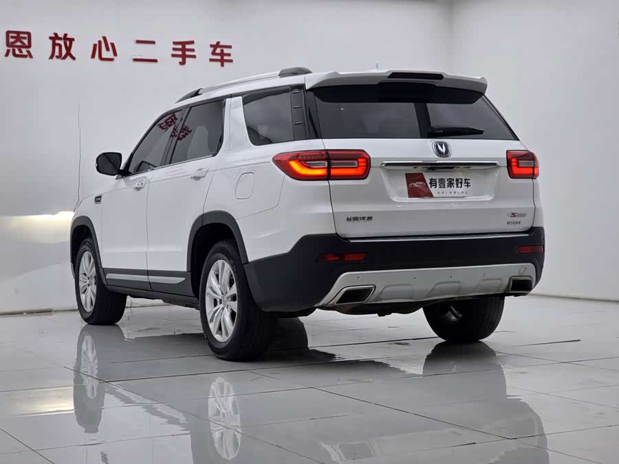 Changan CS95 2017 car image #7