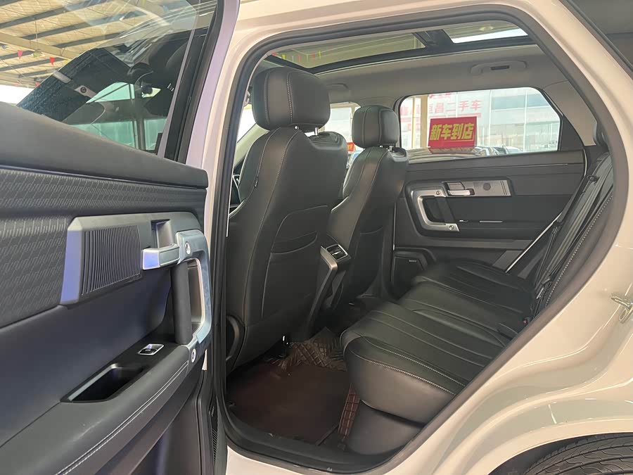 Chery Exploration 06 2024 #7 Chery Exploration 06 2024 car image #7