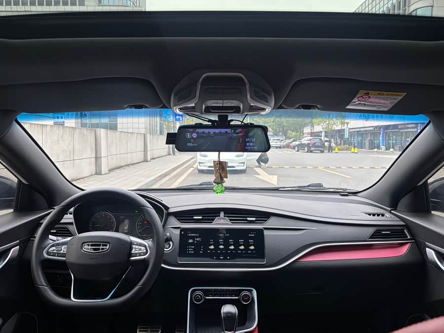 吉利汽车 缤瑞 2021 汽车图片 #7