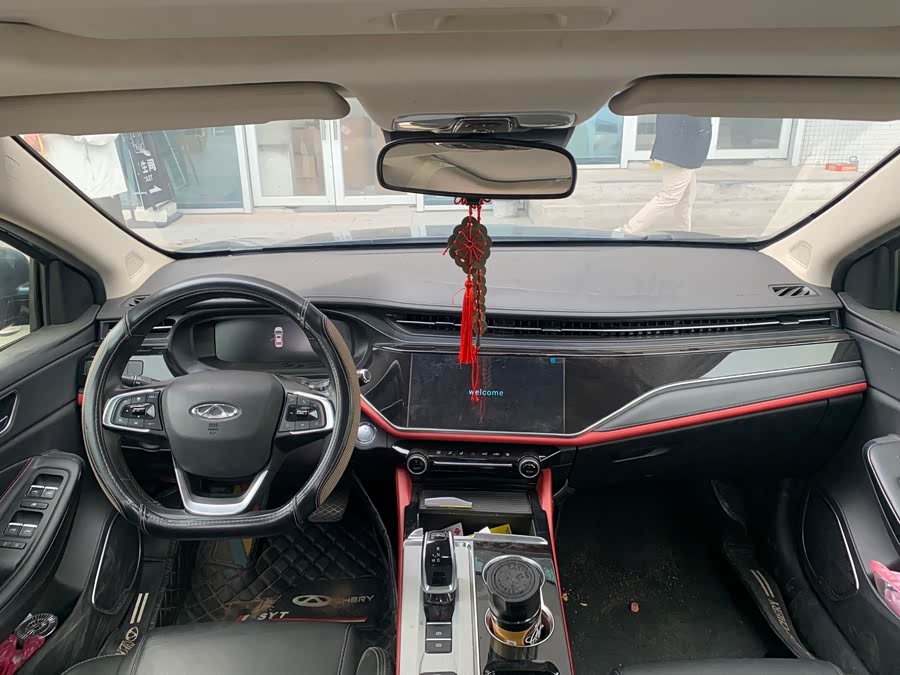 Chery Arrizo 5 Plus 2021 immagine di auto #7