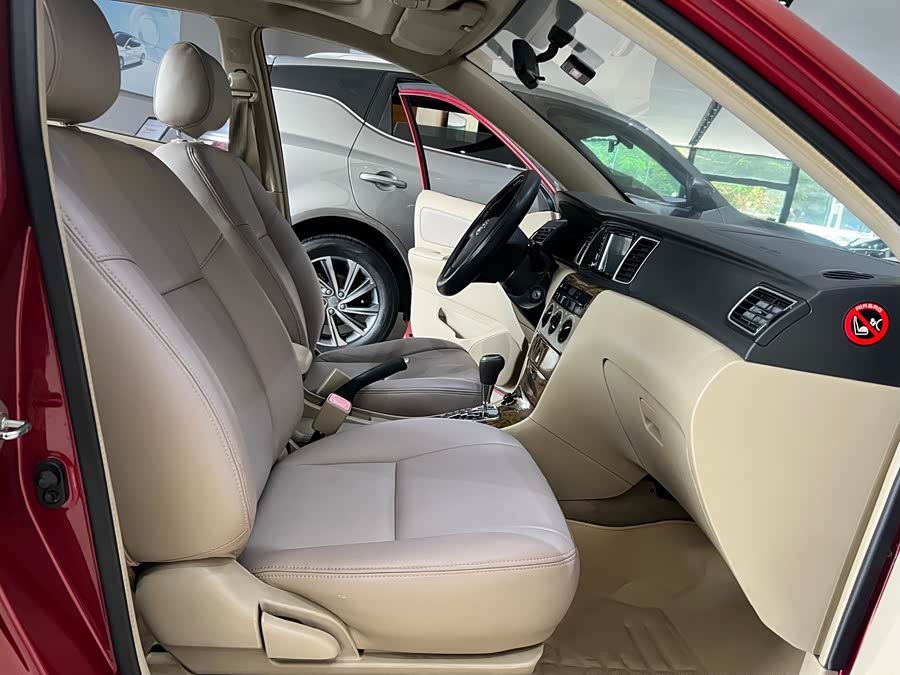 Toyota Corolla (Classic) 2012 image de voiture #7