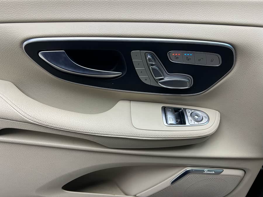 Mercedes-Benz V Class 2021 #7 Mercedes-Benz V Class 2021 car image #7