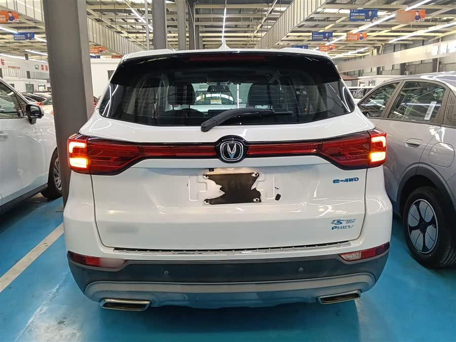 Changan CS75 2019 car image #7