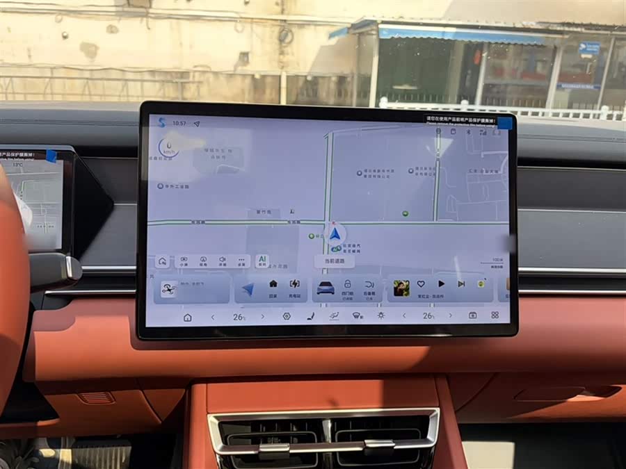 BYD Tang L 2025 #7 BYD Tang L 2025 car image #7