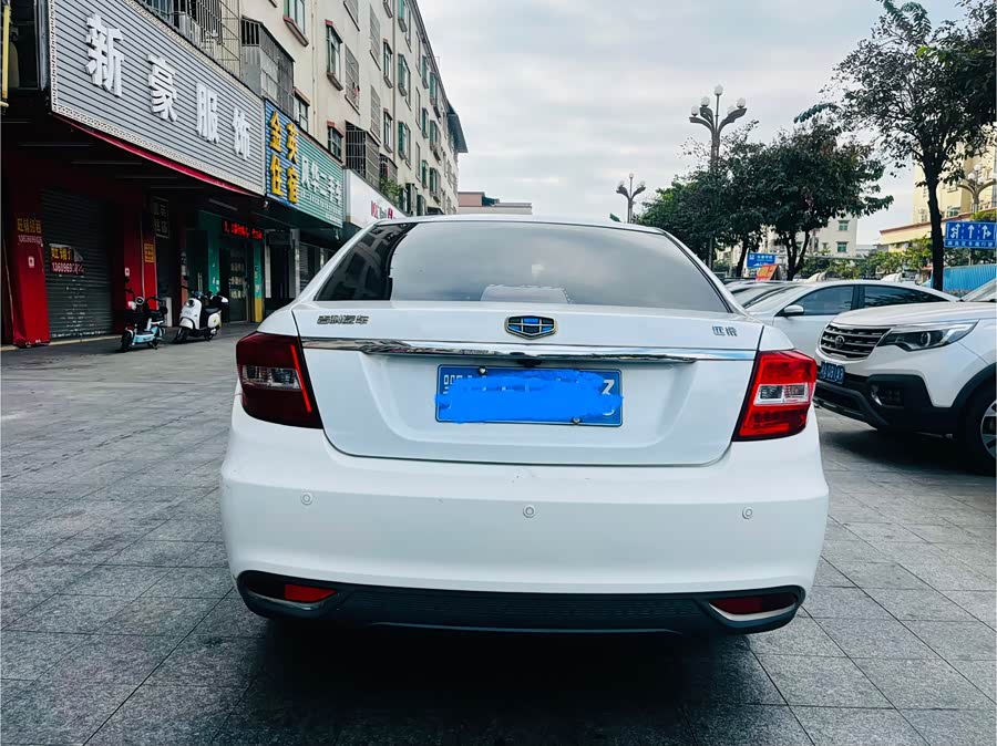 GEELY Vision 2017 #7 GEELY Vision 2017 image de voiture #7