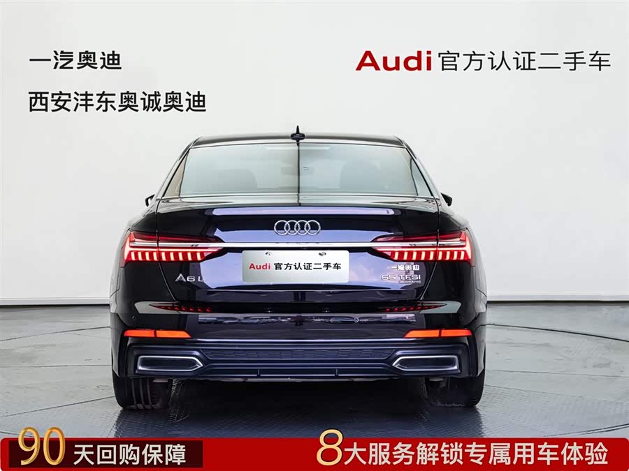 Audi A6L 2020 car image #7