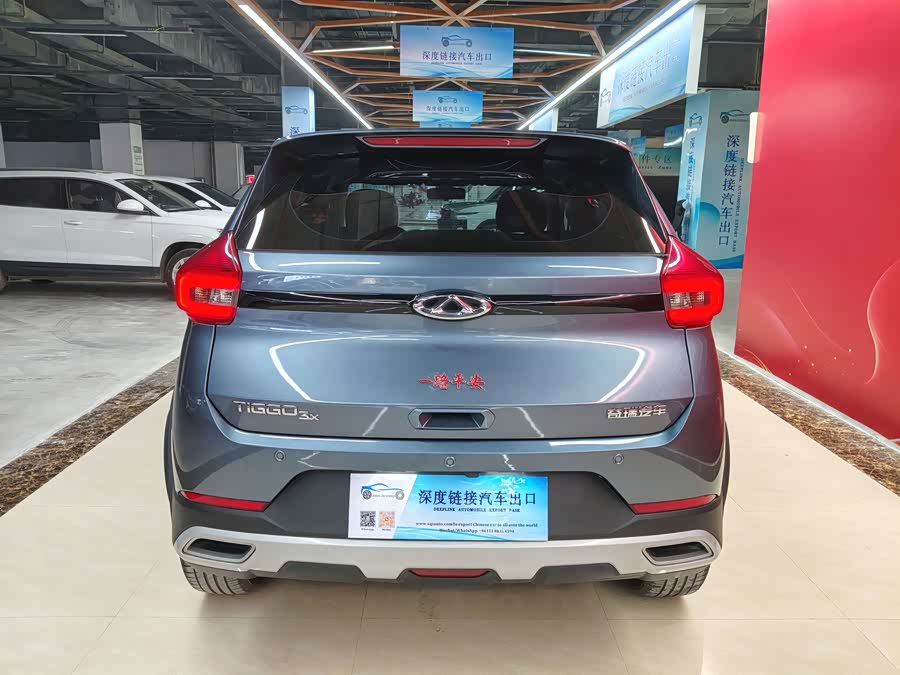 Chery Tiggo 3x 2024 car image #7