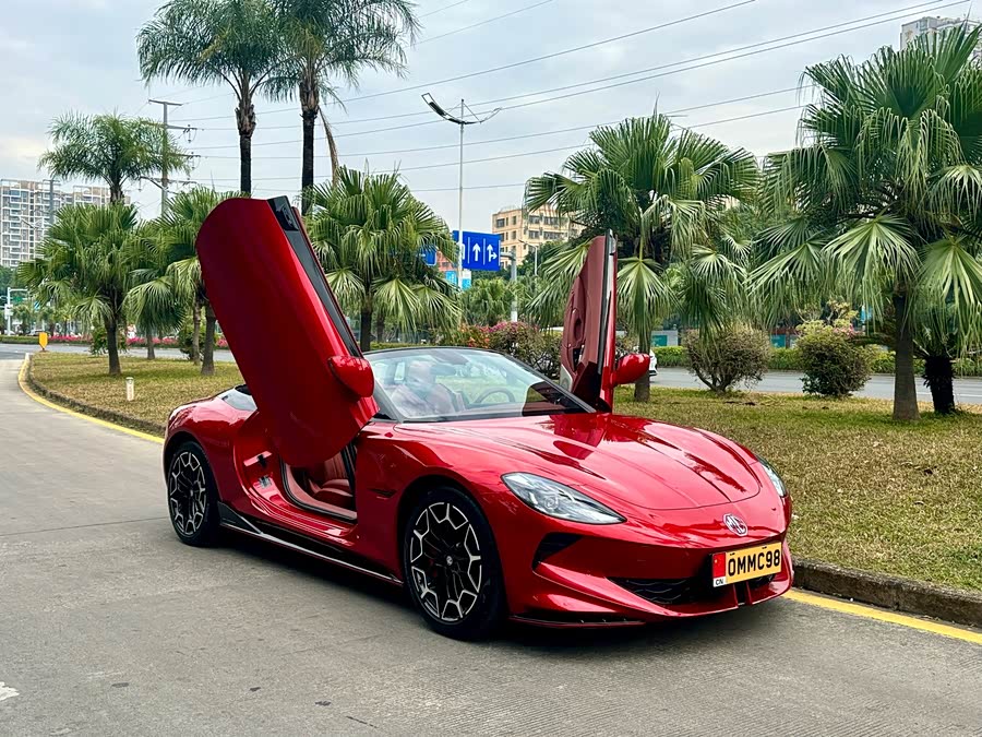 MG Cyberster 2023 car image #7