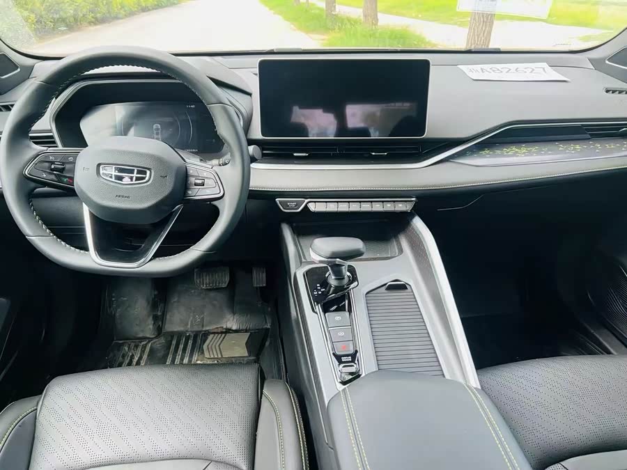 GEELY Preface 2023 car image #7