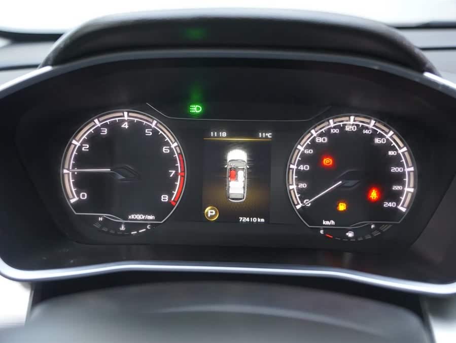 吉利汽车 缤越 2020 汽车图片 #7