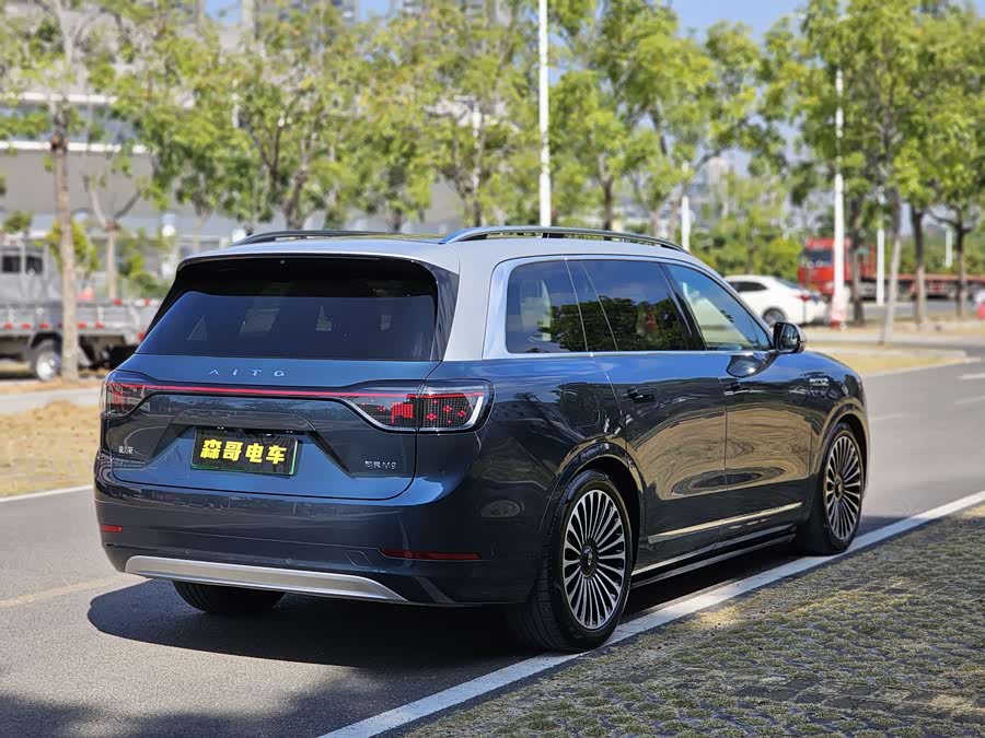 2024 immagine di auto #7
