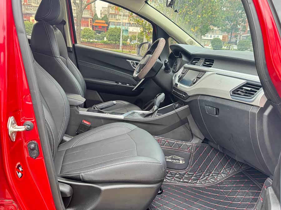 GEELY Vision X3 2020 immagine di auto #7