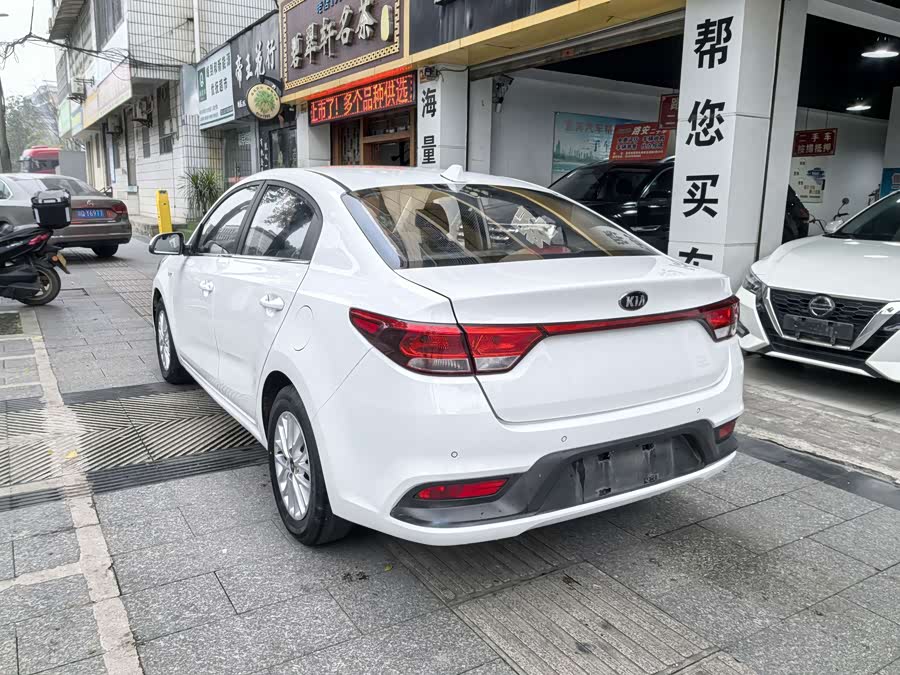 Kia 2017 #7 Kia 2017 car image #7
