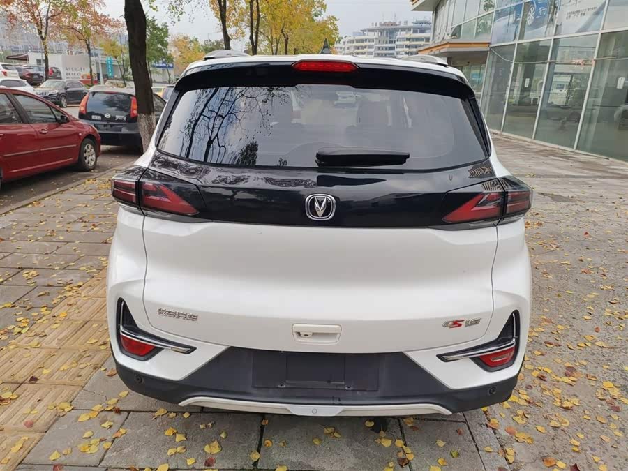 Changan CS15 2020 car image #7