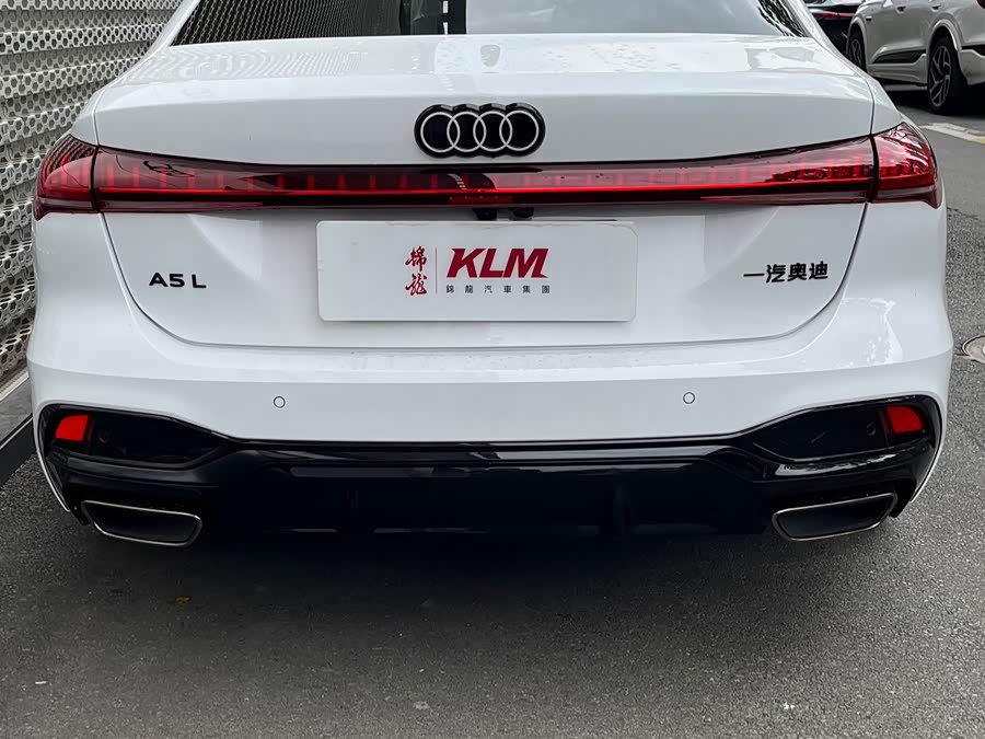 Audi FAW Audi A5L 2025 car image #7