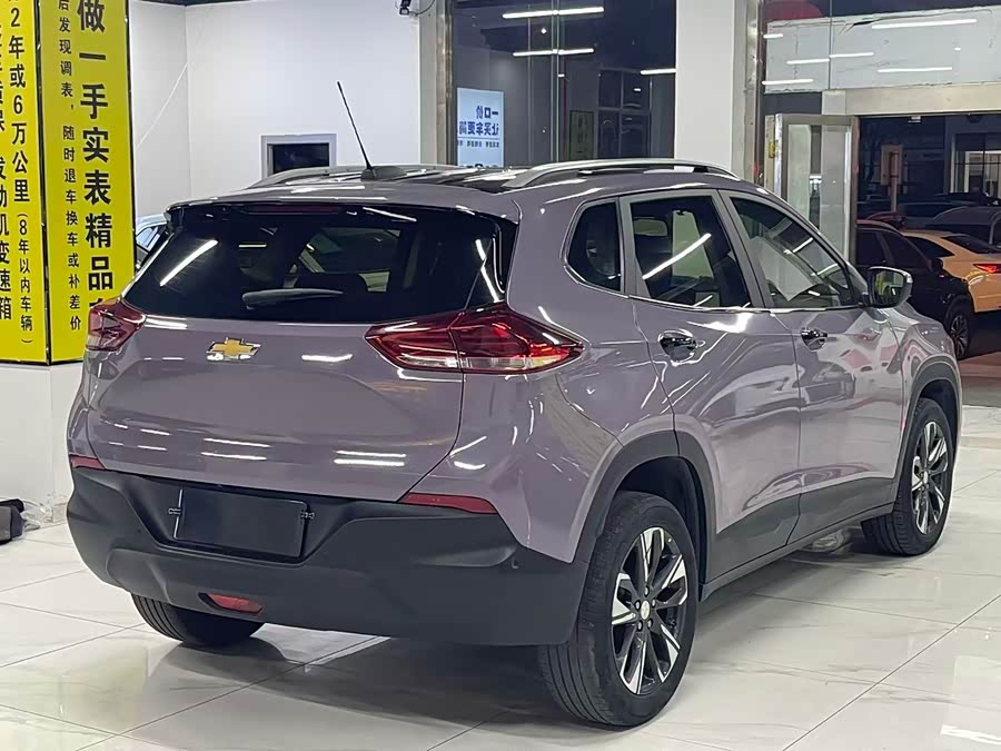 Chevrolet Tracker 2021 car image #7