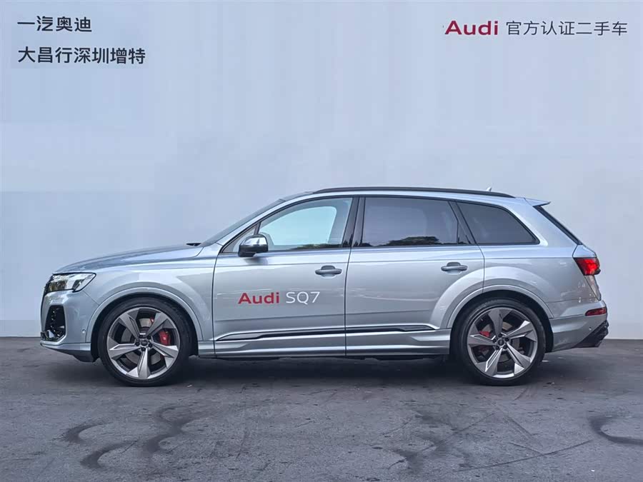 Audi SQ7 2024 car image #7