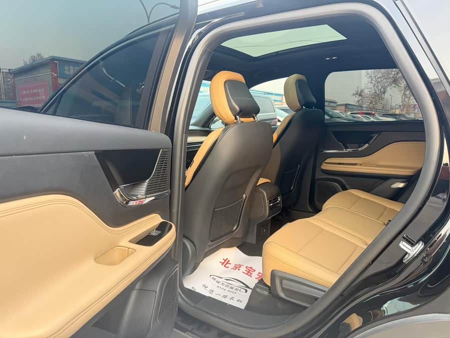 Changan 2020 immagine di auto #7