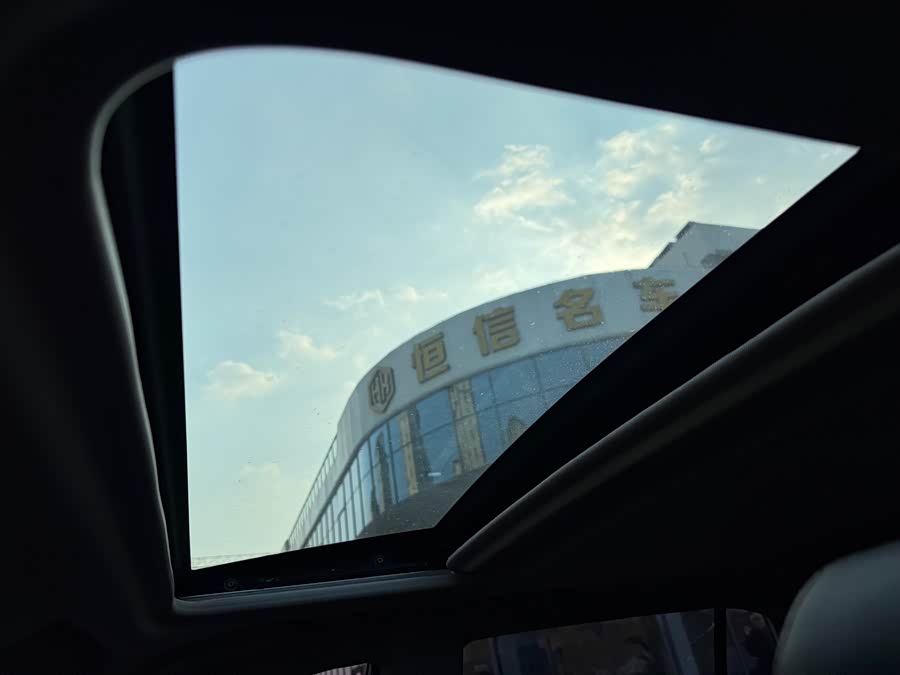 Soueast DX3 2017 imagen de coche #7