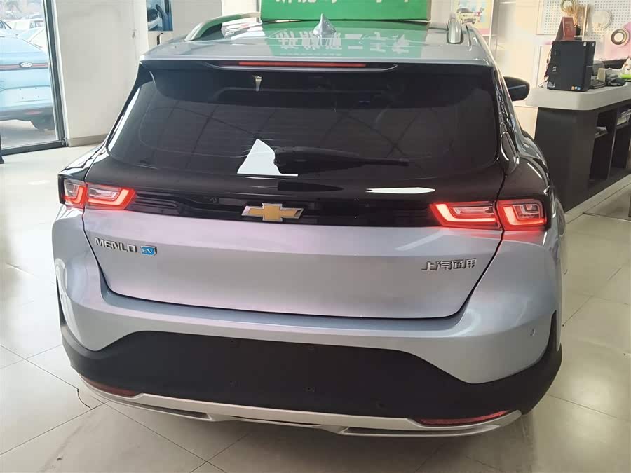 Chevrolet Charm 2024 car image #7