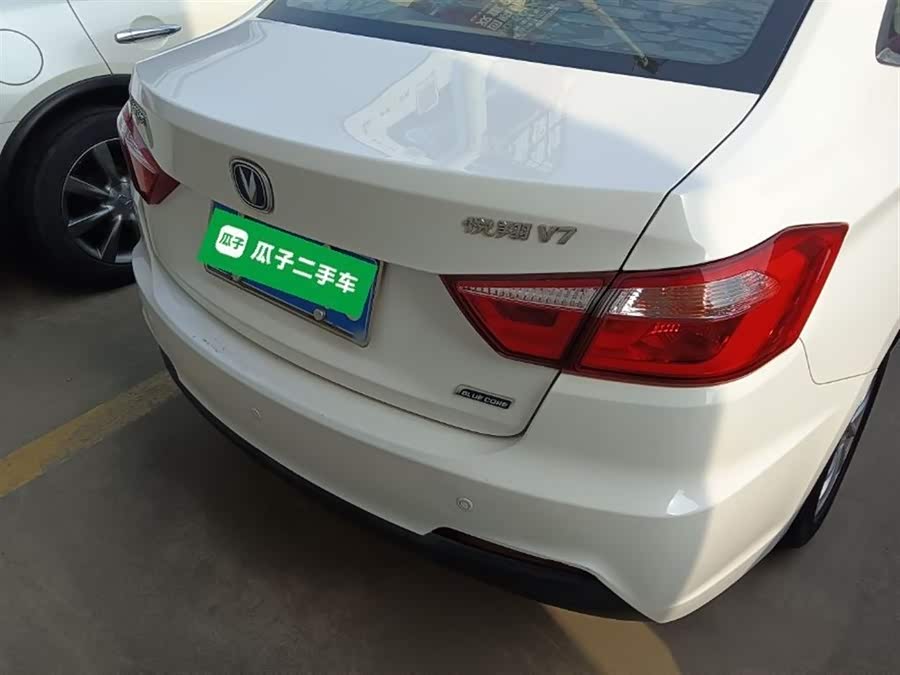 Changan Alsvin V7 2017 car image #7