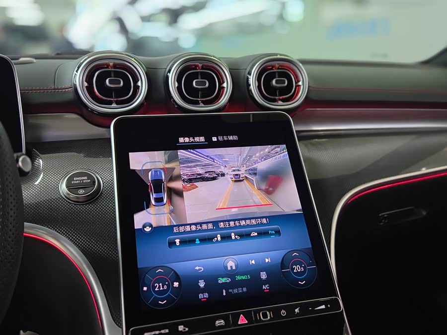 Mercedes-Benz CLE AMG 2025 #7 Mercedes-Benz CLE AMG 2025 car image #7