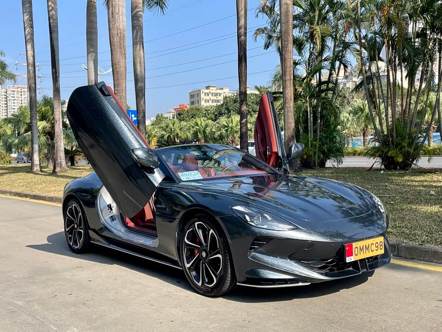 MG Cyberster 2023 car image #7