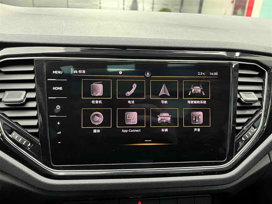 Volkswagen T-Roc 2022 #7 Volkswagen T-Roc 2022 car image #7