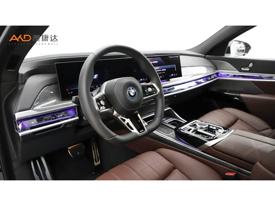 BMW i7 2024 #7 BMW i7 2024 car image #7