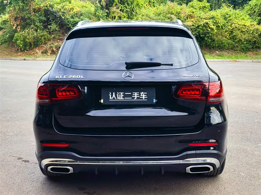 Mercedes-Benz GLC Class 2020 #7 Mercedes-Benz GLC Class 2020 immagine di auto #7