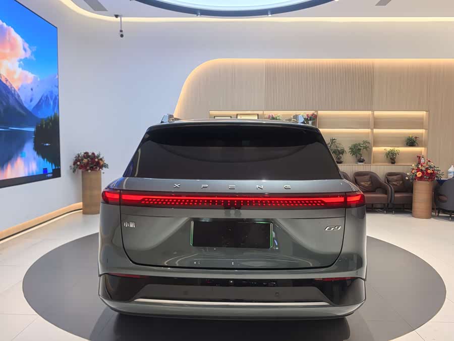 Xpeng G9 2023 car image #7
