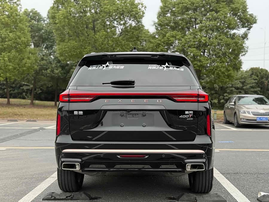 Exceed Lanyue 2023 #7 Exceed Lanyue 2023 imagem de carro #7