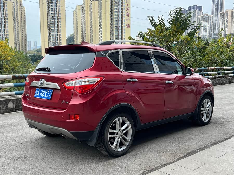 Changan CS35 2013 car image #7