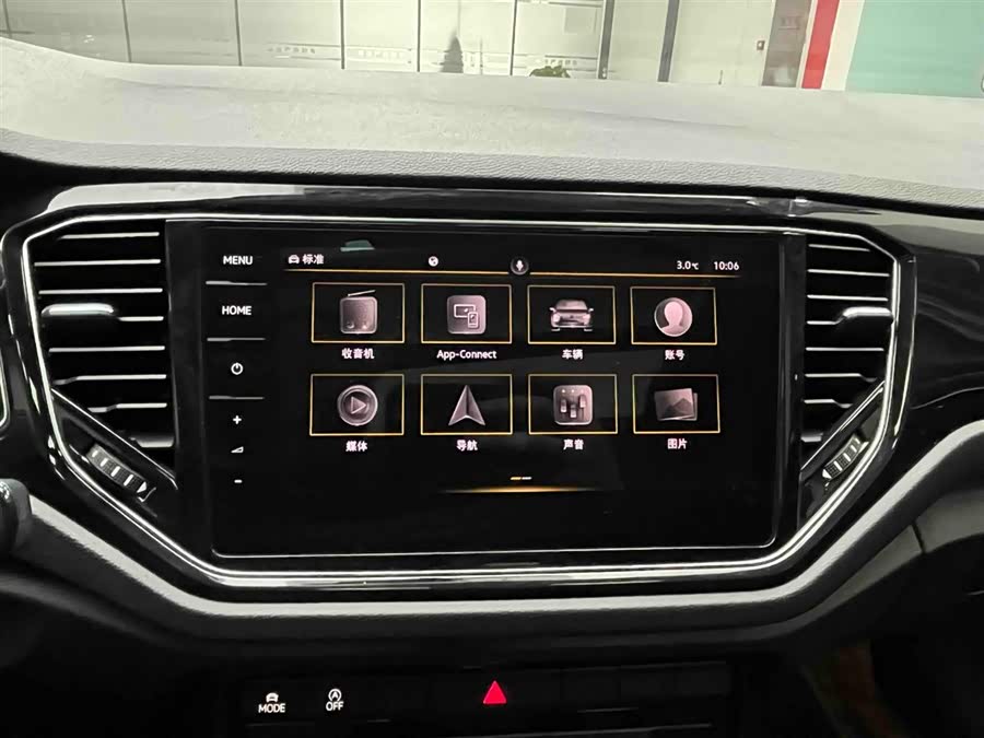 Volkswagen T-Roc 2021 #7 Volkswagen T-Roc 2021 car image #7
