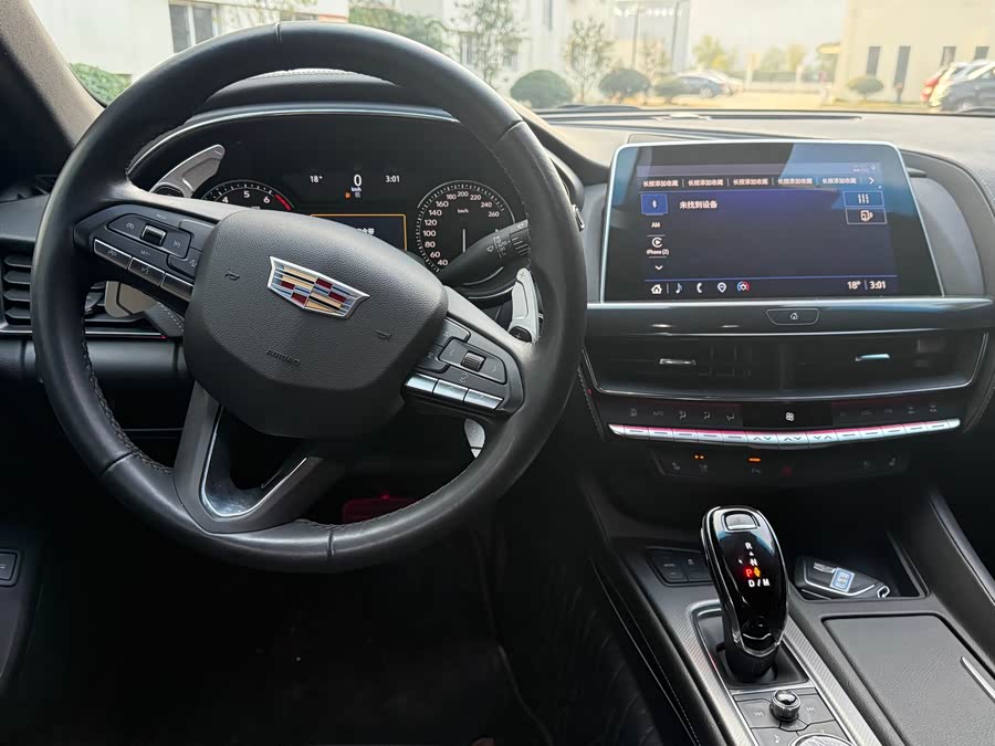 2020 #7 2020 car image #7