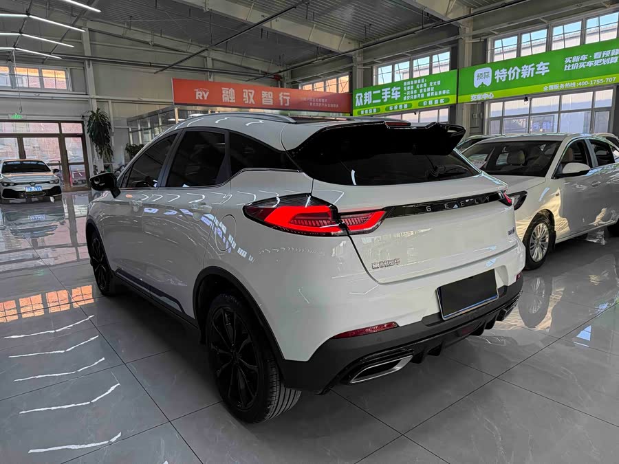 GEELY Emgrand S 2022 car image #7