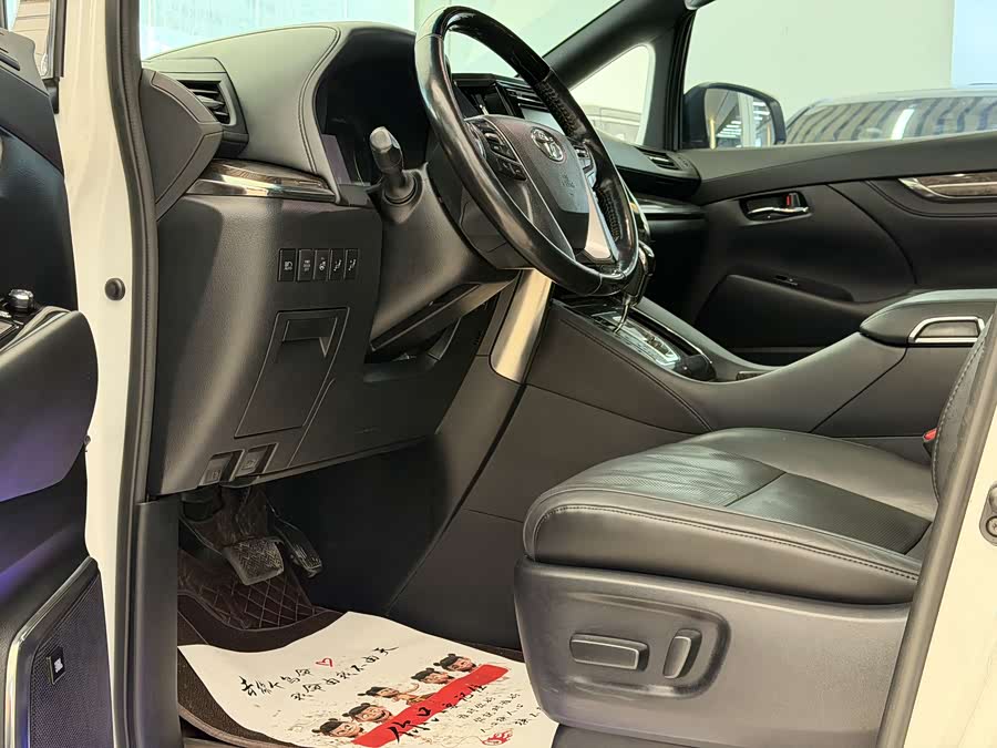 Toyota Vellfire 2019 #7 Toyota Vellfire 2019 immagine di auto #7