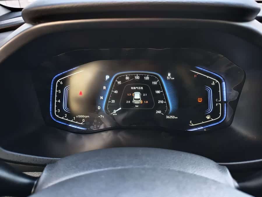 Hyundai ix35 2021 car image #7