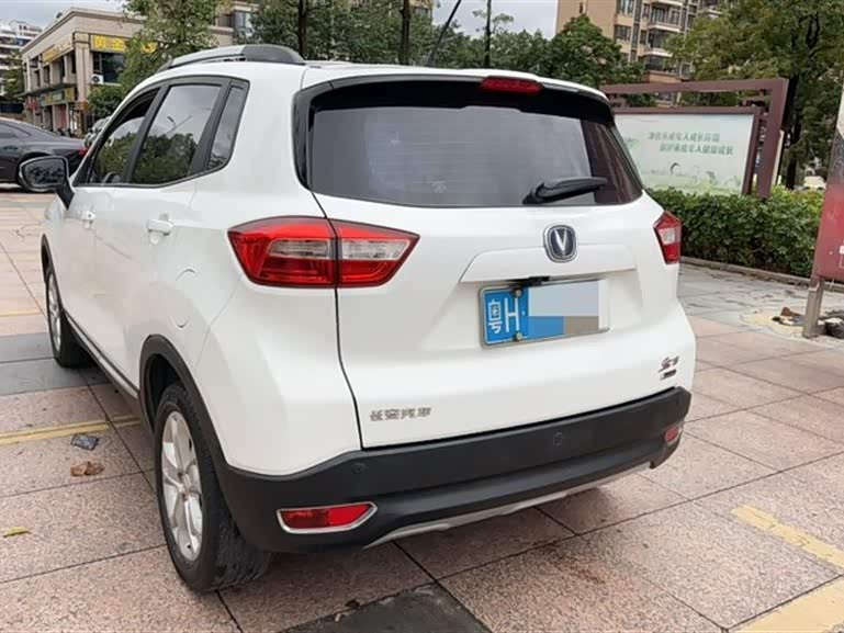 Changan CS15 2016 car image #7