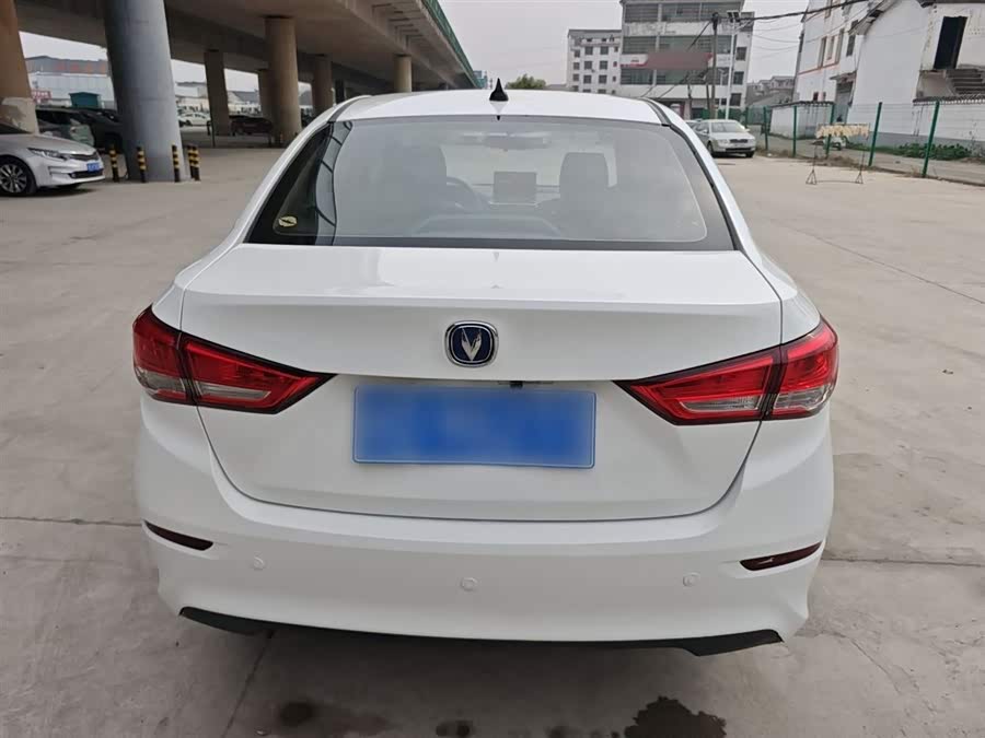 Changan Alsvin 2020 car image #7