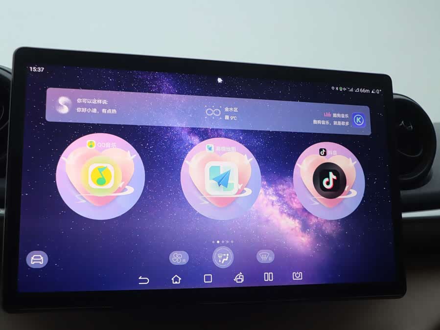 BYD Dolphin 2023 immagine di auto #7