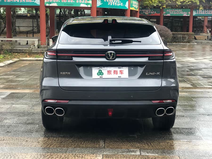 Changan UNI-K 2023 car image #7