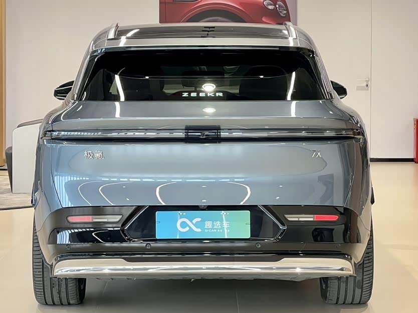 Zeekr 7X 2025 car image #7