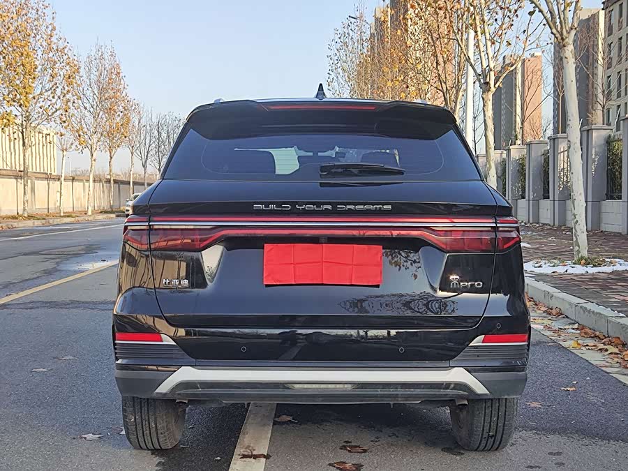 BYD Song Pro 2022 #7 BYD Song Pro 2022 car image #7