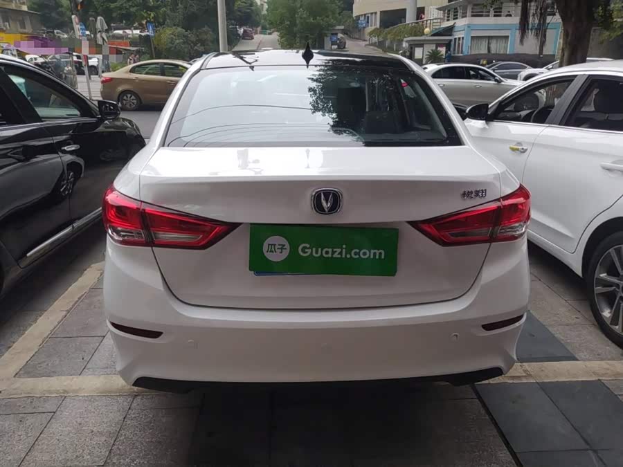 Changan Alsvin 2020 #7 Changan Alsvin 2020 car image #7