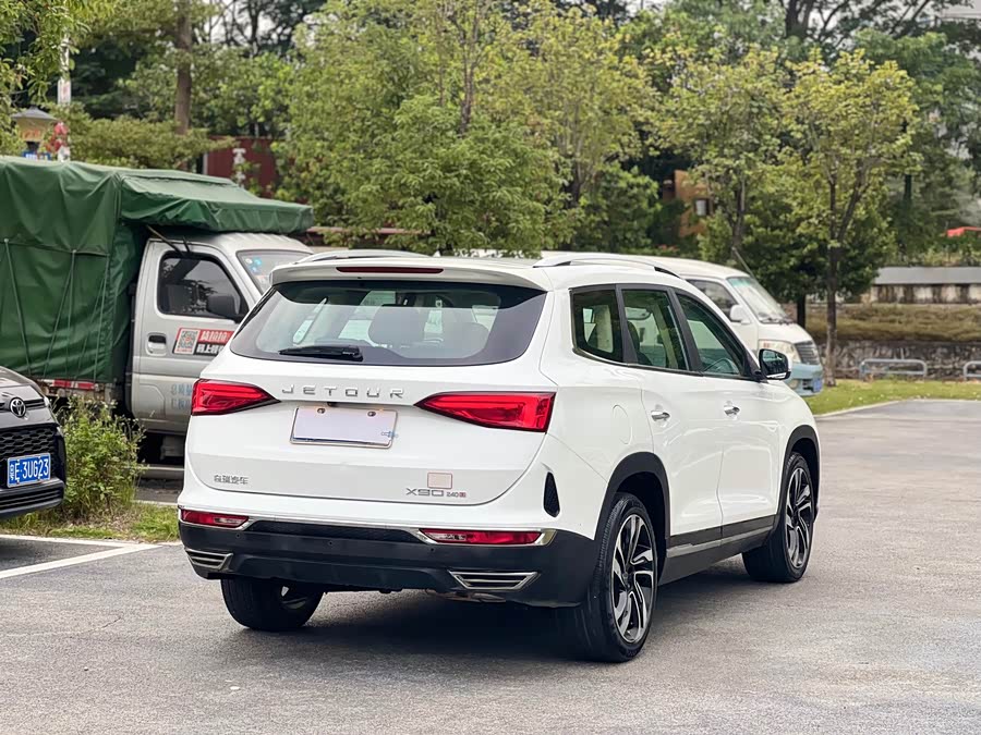 Chery X90 2019 #7 Chery X90 2019 car image #7