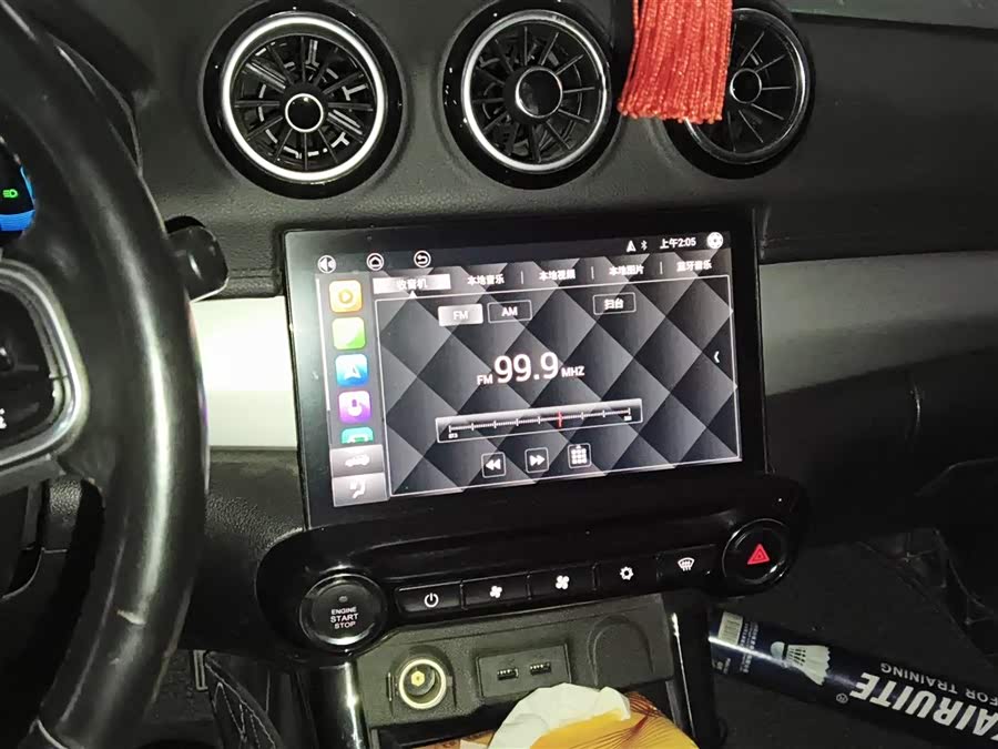 Kaiyi X3 2017 car image #7