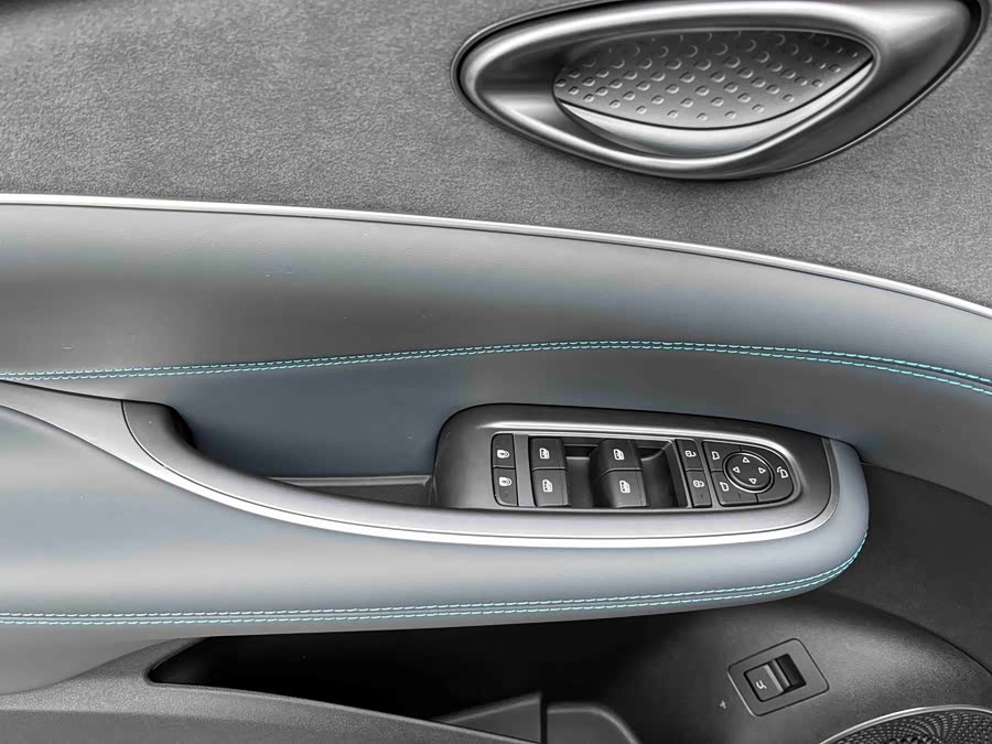 BYD Sea Lion 07 DM-i 2025 car image #7